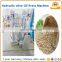 Best price hydraulic edible olive Oil Press Machine | sunflower oil extraction machine