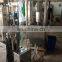 NJP-200 Fully Automatic Packing Machine Equipment