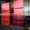 Tianjin Shisheng Widely Used Wall Slab Construction Steel Formwork