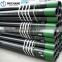 8 5/8 API 5CT k55 Seamless Carbon Steel Oil Casing Pipe and tubing octg
