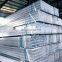 Hot sale hot dip galvanized steel tube price