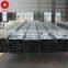 q195 rectangular weight structure 40x40 ms hollow section steel square pipe price