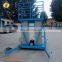 7LSJLII Shandong SevenLift low price platform ladder man lift elevator