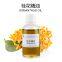 Quality Osmanthus Oil Wholesale