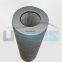 UTERS replace of LEMMIN   hydraulic return  oil filter element FAX-630*10  accept custom