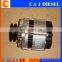 Original foton lovol engine alternator T64501023B