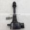 PAT 22448-8J115/22433-8J115 Ignition Coil For Altima Frontier Pathfinder Maxima Mura0