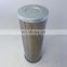 truck crane hydraulic oil filter 60167841