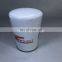 Truck Engine Parts Spin-On Fuel Filter Element  FF5457
