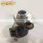 High quality 318706 S2B turbo for E210B