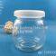 Hot selling 100 ml pudding glass bottle manufacturer   wholesale glass pudding bottle