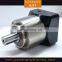 PLE60 1 stage 8 ratio high speed planetary gearbox