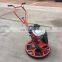 600mm 24 inches small edging power trowel machine concrete finishing