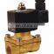 KLQD brand high quality brass material solenoid valve for water