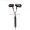 Joyroom JR-EL114 wholesale 3.5mm HIFI earphones wired