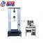 New products zwick instron tensile testing machine