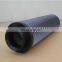 hydraulic filter G01938Q