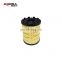 Auto Spare Parts Oil Filter For OPEL 5650342 For SUZUKI 1651185C00 Car Mechanic