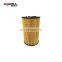 High Quality Auto Parts Oil Filter For MERCEDES-BENZ 0011844325 For MERCEDES-BENZ 3661840125 Car Repair