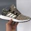 Adidas Pure Boost GO LTD Shoes For Women/Mens in Gray brown