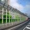 noise attenuation fence noise barrier