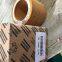 Atlas Copco Air Filter Replacement 1613900100
