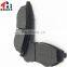 lova D1269 96534653 High-end Disc Front brake pad
