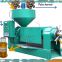 Low price palm kernel oil extraction machine extraction plant