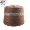 High-quality  hand knitting wool Colourful Anti-Pilling Manufacture 100% Mercerized Wool Crochet Fancy Yarn For Shawl