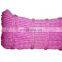 High strength pp braided rope 16 strands
