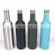 Wholesale Insulated Stemless Wine Glass Set Custom with Different Color