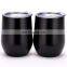 Newest Design Double Wall Stemless Wine Tumbler with Lid for Promotions