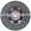 Auto Spare Parts Clutch Plate OEM 30100-Z5217 Clutch Disc For Cars DN-304S DG-315 335024610 1878995701 803862