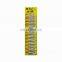 12pcs/card Aluminum Tube Super Glue