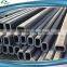 Hot Rolled Weld Square Rectangular Steel Tubing