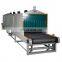 DW/DWT Hot Air Circulating Mesh Belt Dryer Conveyor Dryer Dehydrator for laver/Porphyra tenera/nori