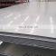 professional manufacture inconel 718 alloy sheet nickel 201 plate prices