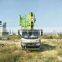 Zoomlion 25t Light Mobile Crane 5 Ton Truck Crane With Self Made Chassis Gnqy-Z5 ZTC250R