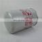 best seller high efficiency oil filter 23711428 External spin-on oil filter  for Ingersoll Rand industrial air compressor parts
