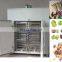 Stainless steel fish drying machine fish dryer machine meat dryer machine