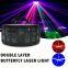 Double Layer Butterfly Laser Light
