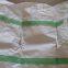 Heat Cut Single Folded PP Woven Sack Bags 25KG For Packing Additive Condiments