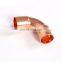 Refrigeration parts Copper fitting 45 degree Elbow (CXC)
