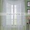 100% Polyester Standard American Style Lace Curtain With Attached Valance                        
                                                Quality Choice