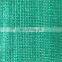 Malla Raschel Shade Mesh 30% 40% 50% 70% 80% 90%% Shading Rate Agricultural Shade Net