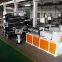 PVC skin foam, semi-skin foam and co-extrusion core layer foam plate production line