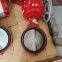 S70 electric actuator,Bray  electric actuator