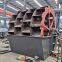 Sand Washer Machine Granite(86-15978436639)