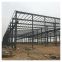 steelstructureamericansteelstructures50mm~300mm