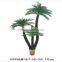 small artificial plant artificial verdant cycads plant